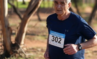Feral jogger