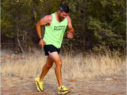Feral jogger